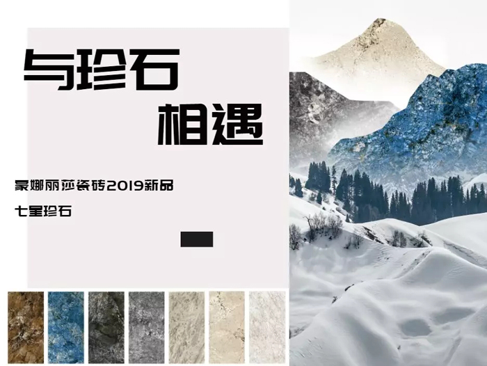 20190319154652923 20190319154652923