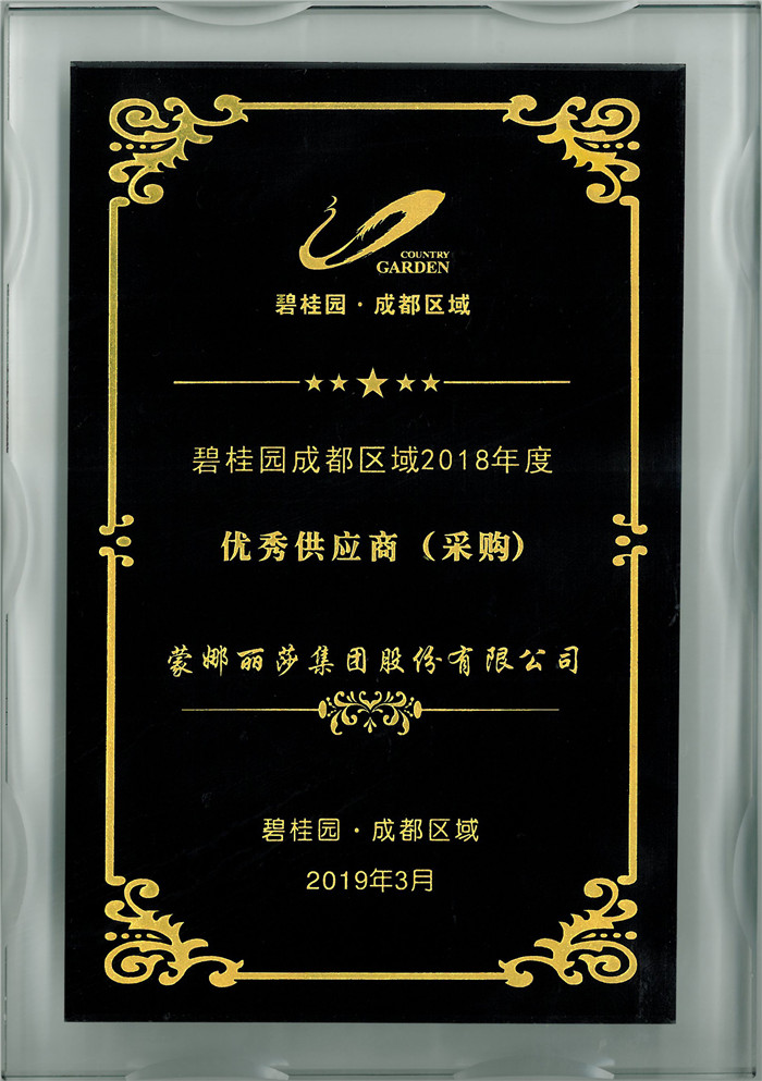 20190514153836220 20190514153836220