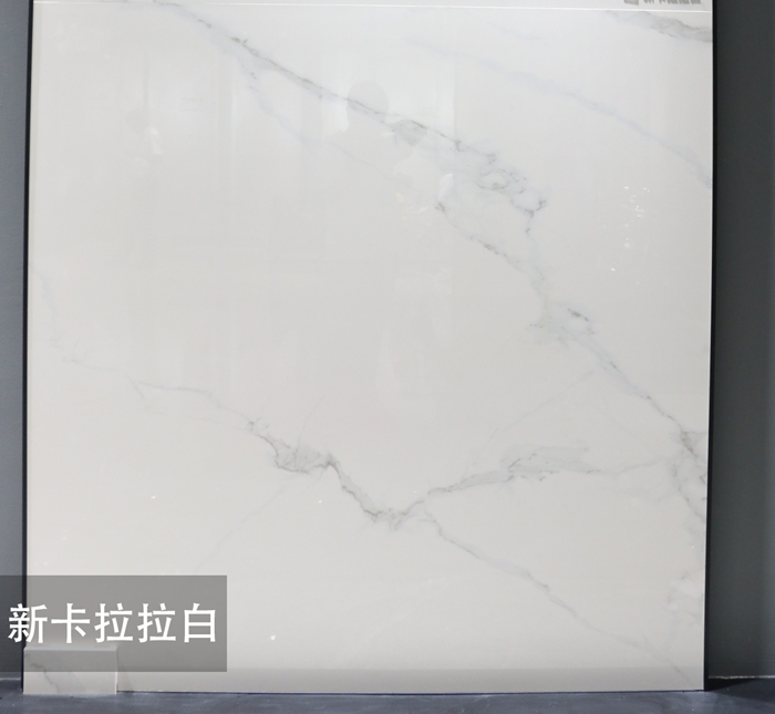 20190813082811127 20190813082811127