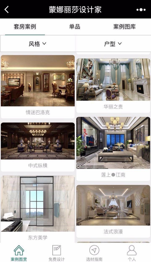 20170901150754336