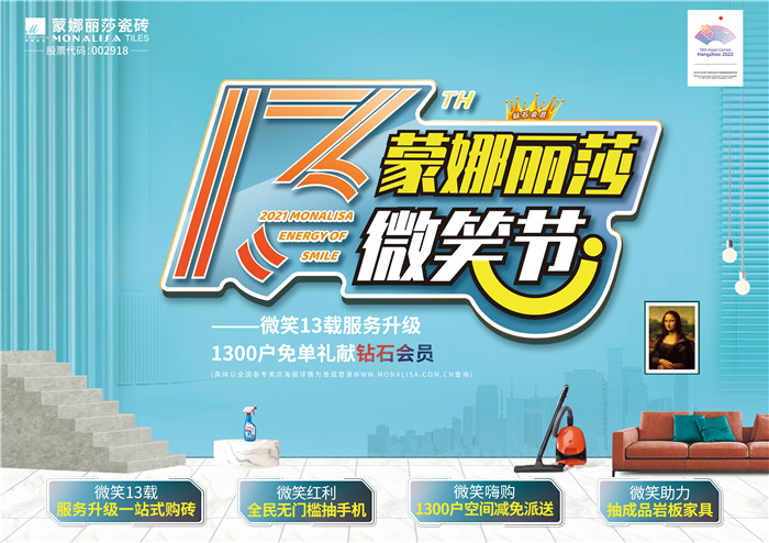微信图片_20210806143627.jpg 微信图片_20210806143627.jpg