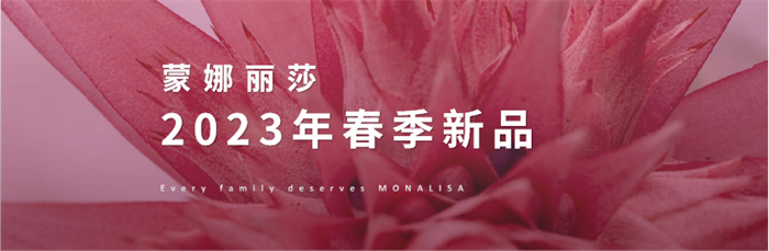 1066vip威尼斯(中国)有限公司-官方网站