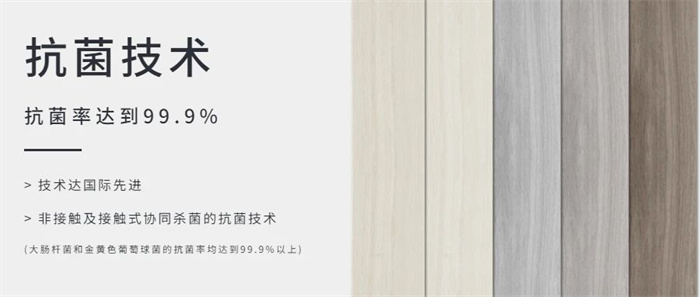 1066vip威尼斯(中国)有限公司-官方网站