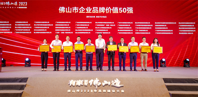 1066vip威尼斯(中国)有限公司-官方网站