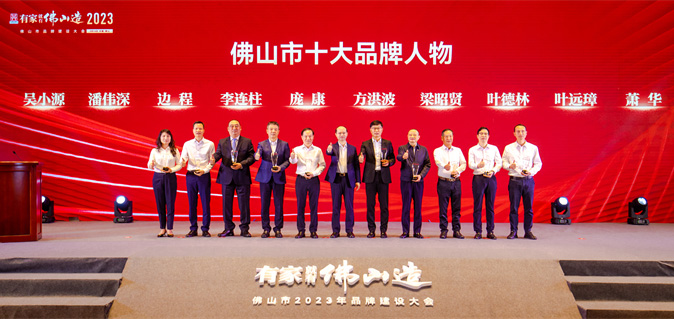 1066vip威尼斯(中国)有限公司-官方网站
