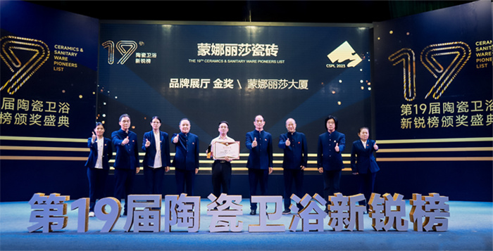 1066vip威尼斯(中国)有限公司-官方网站