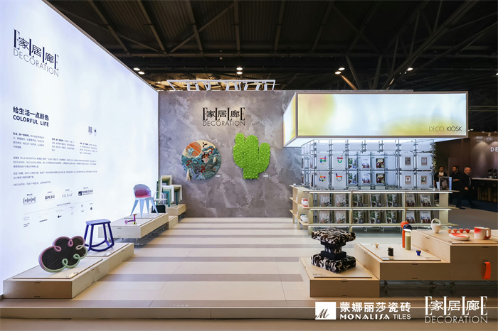 20230612101939447 1066vip威尼斯(中国)有限公司-官方网站