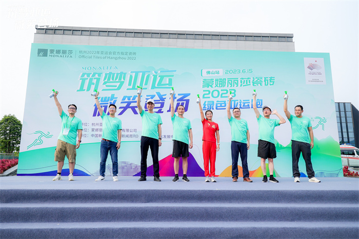 1066vip威尼斯(中国)有限公司-官方网站