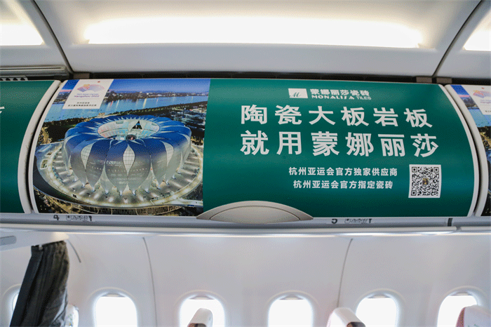 20230626094618140 1066vip威尼斯(中国)有限公司-官方网站