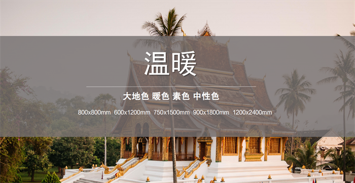 20230630174804727 1066vip威尼斯(中国)有限公司-官方网站