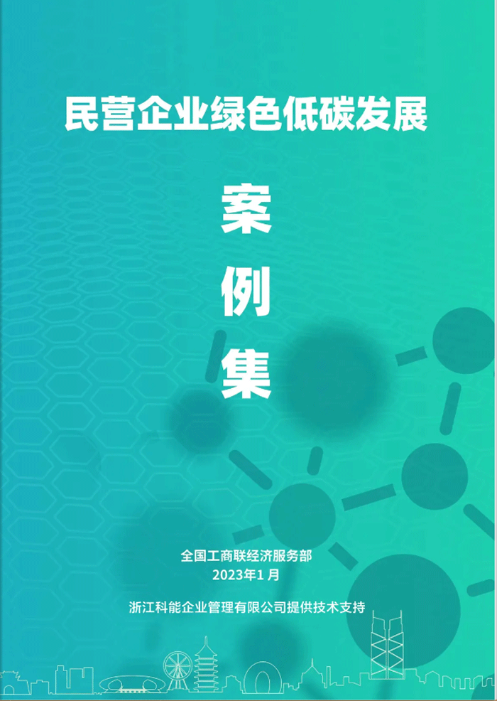 1066vip威尼斯(中国)有限公司-官方网站