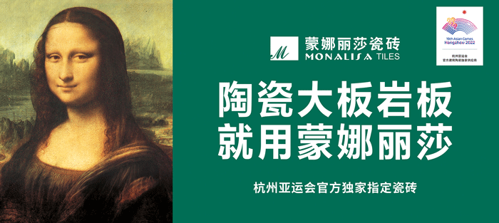 1066vip威尼斯(中国)有限公司-官方网站