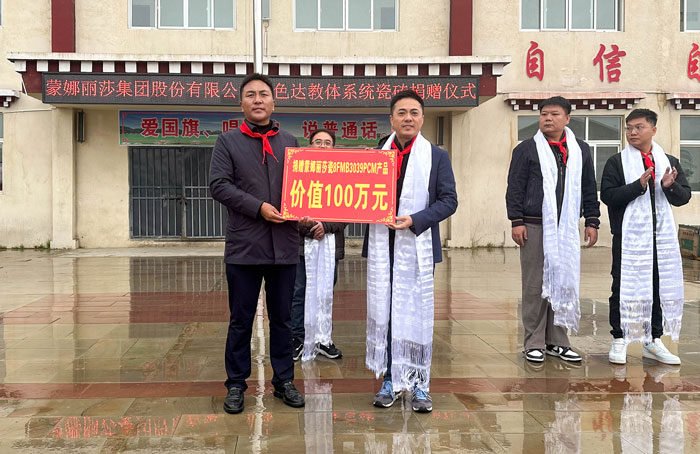 1066vip威尼斯(中国)有限公司-官方网站