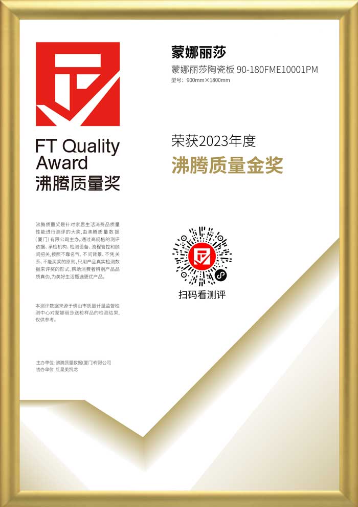 1066vip威尼斯(中国)有限公司-官方网站
