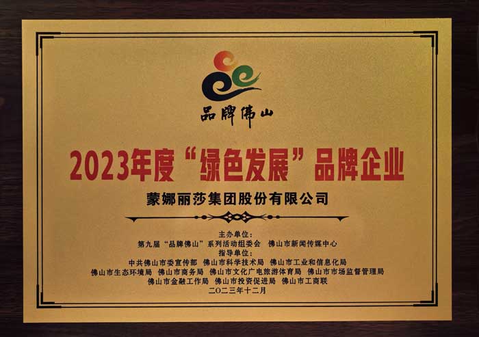 1066vip威尼斯(中国)有限公司-官方网站