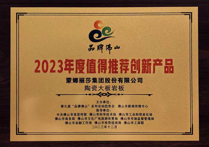 1066vip威尼斯(中国)有限公司-官方网站