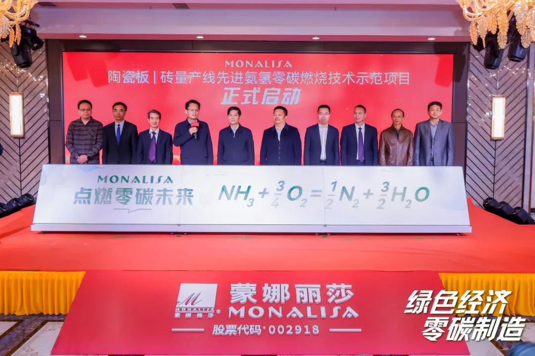 1066vip威尼斯(中国)有限公司-官方网站