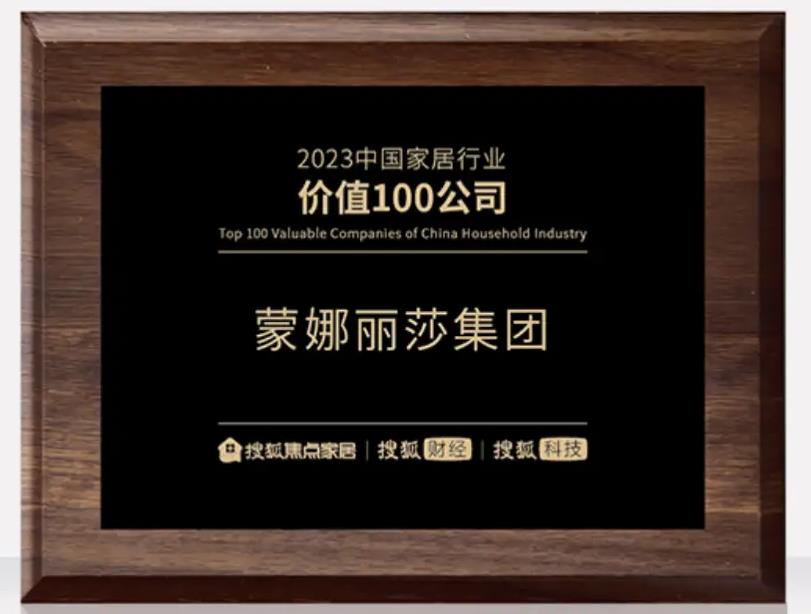 1066vip威尼斯(中国)有限公司-官方网站