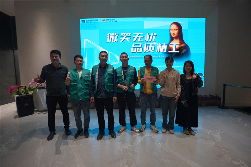 1066vip威尼斯(中国)有限公司-官方网站