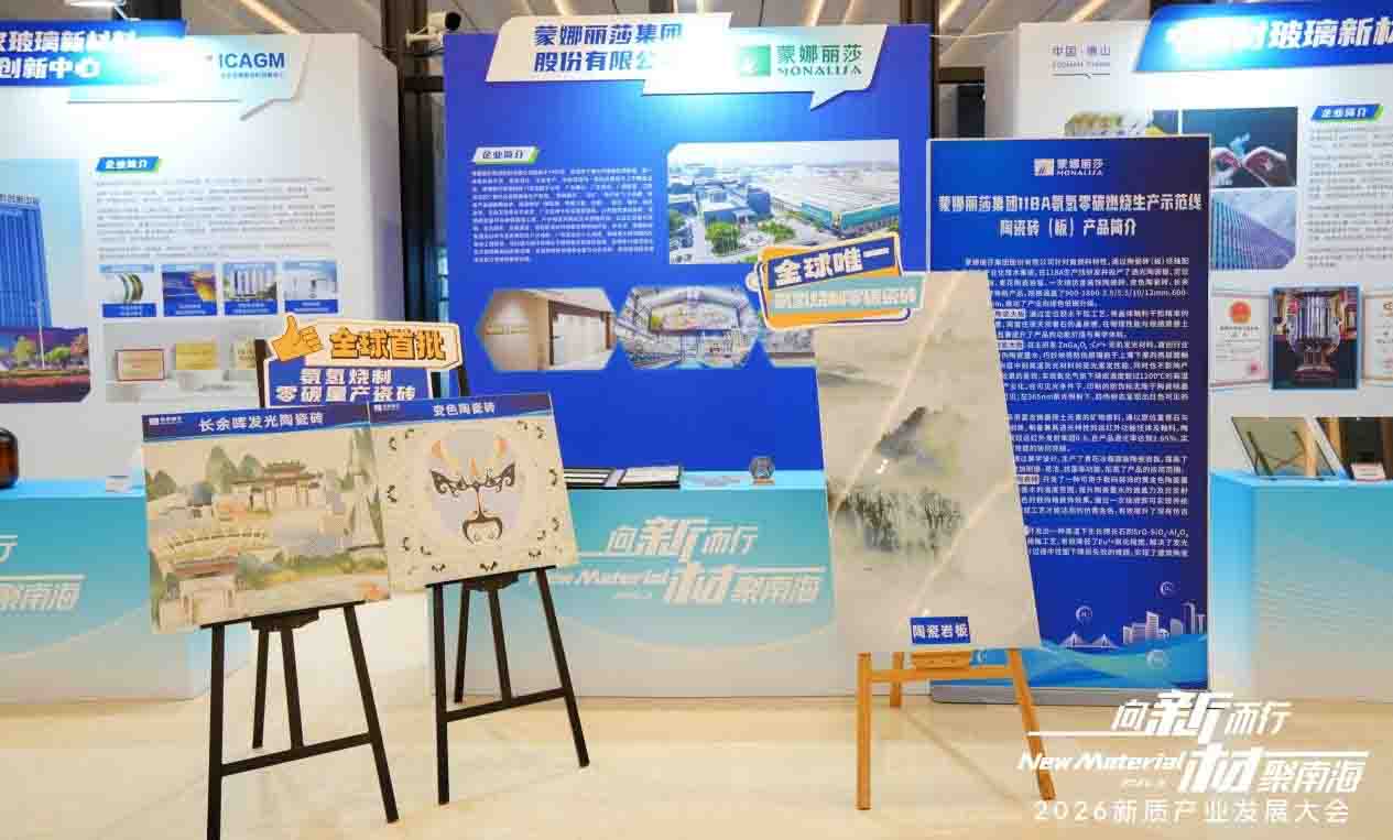 1066vip威尼斯(中国)有限公司-官方网站
