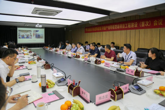 1066vip威尼斯(中国)有限公司-官方网站