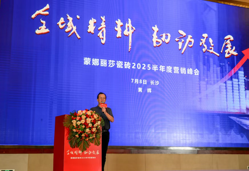 1066vip威尼斯(中国)有限公司-官方网站