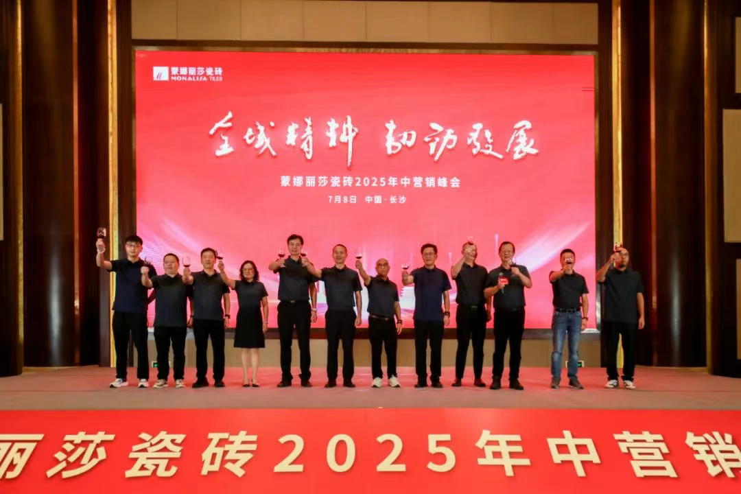 1066vip威尼斯(中国)有限公司-官方网站