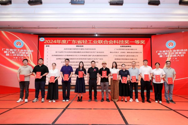 1066vip威尼斯(中国)有限公司-官方网站