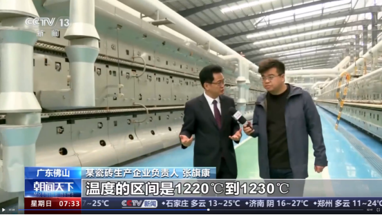 1066vip威尼斯(中国)有限公司-官方网站