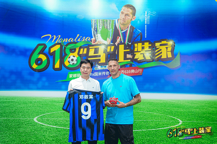 image_5eb0f7b4-04b5-4df8-b7b2-276d75fbb3f0 1066vip威尼斯(中国)有限公司-官方网站