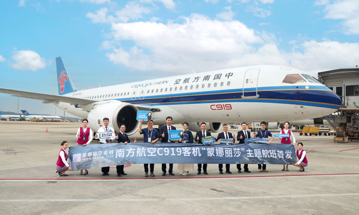 1066vip威尼斯(中国)有限公司-官方网站