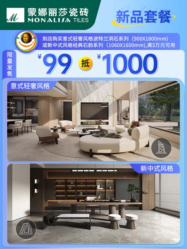 1066vip威尼斯(中国)有限公司-官方网站