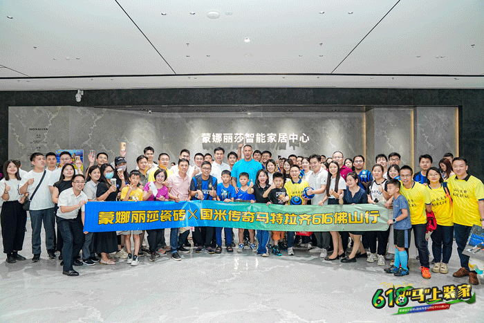 image_8005ff71-30e7-4220-8653-938292e5beb7 1066vip威尼斯(中国)有限公司-官方网站