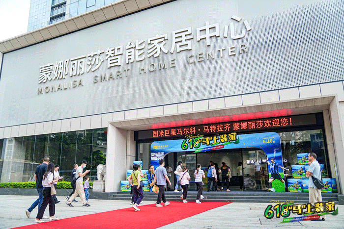 image_88185d90-0a29-4e8b-ba11-8579872839a9 1066vip威尼斯(中国)有限公司-官方网站