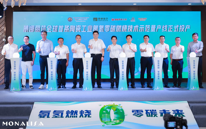 image_b1292e52-61a6-4409-ab4c-d7c33c64cc04 1066vip威尼斯(中国)有限公司-官方网站