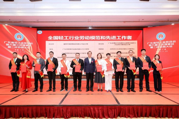 1066vip威尼斯(中国)有限公司-官方网站