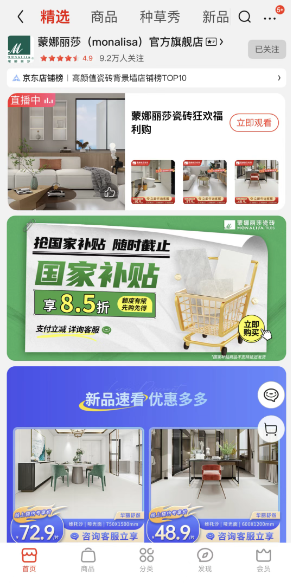 1066vip威尼斯(中国)有限公司-官方网站