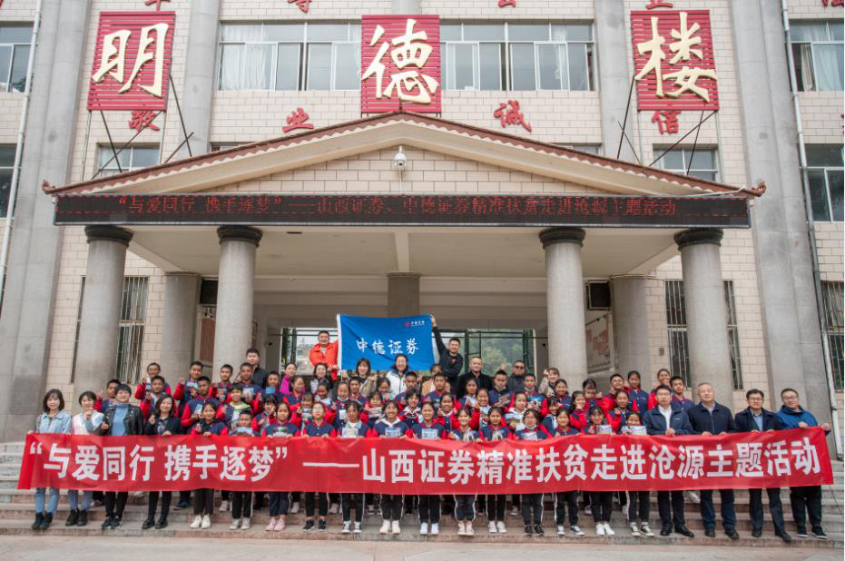 人生就是博·(中国)官方网站