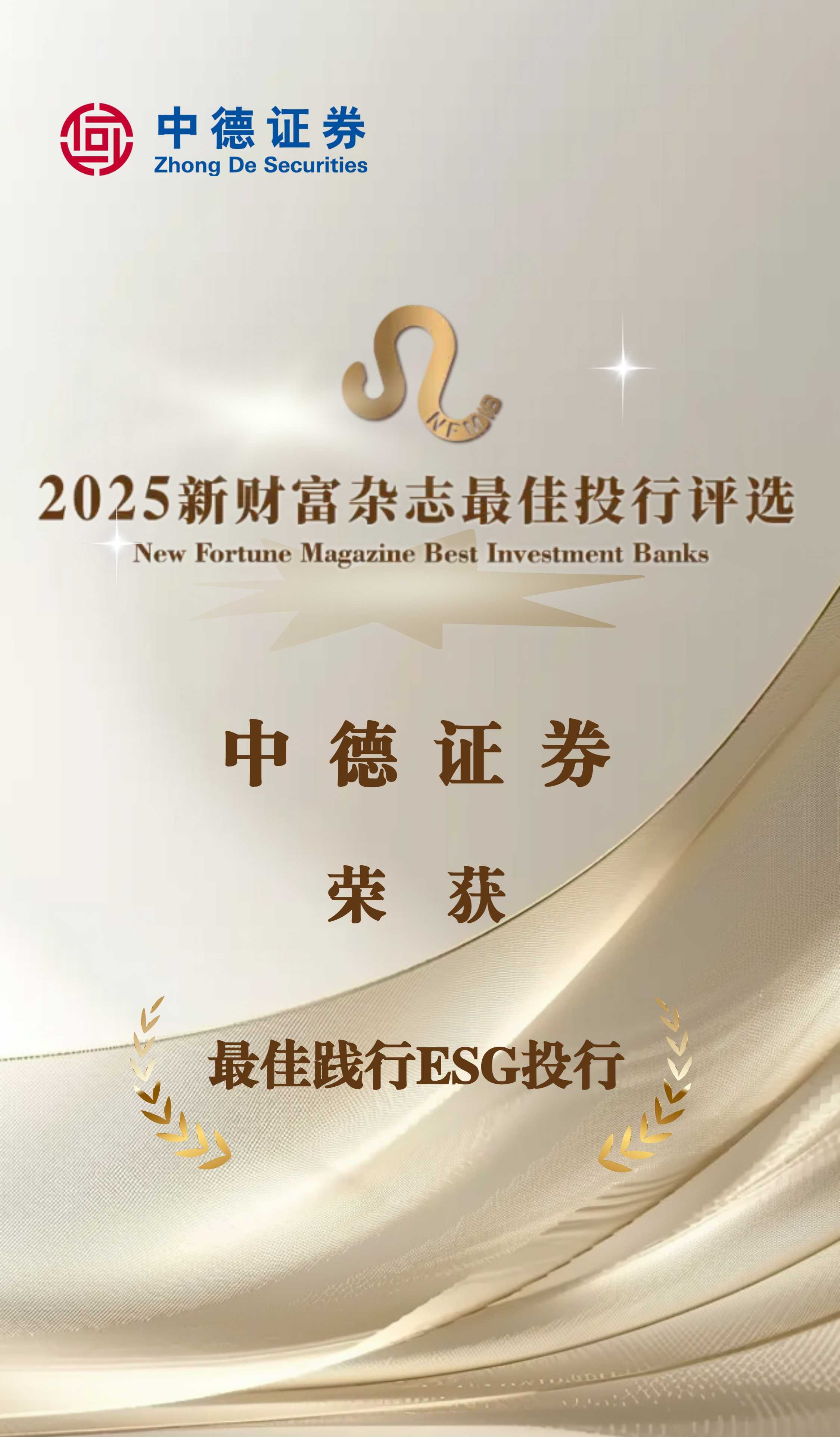 人生就是博·(中国)官方网站